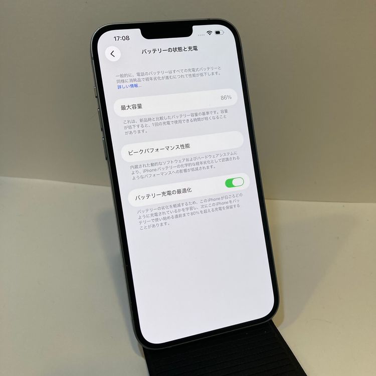 �Хåƥ꡼86���iPhone14Plus 128GB Store��SIM�ե꡼������̵��