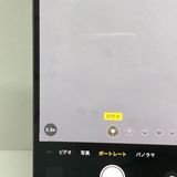 iPhone 12ProMax 128GB SIM�ե꡼�����񥹥ԡ���ȯ������4942