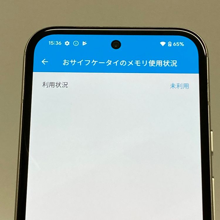 ���Ų��27���Google Pixel 8a 128GB SIM�ե꡼�����񥹥ԡ���ȯ����4303