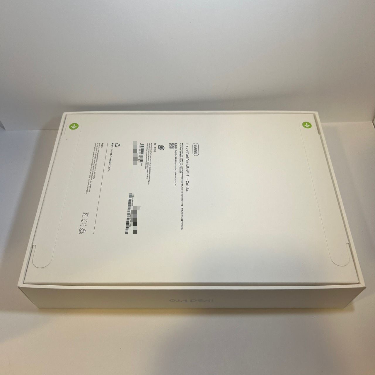 ムスビー｜11インチiPad Pro M5 Wi-Fi + Cellularモデル SIMフリー☆未 