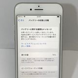 ��iPhone 8 64GB SIM�ե꡼�����񥹥ԡ���ȯ����6841