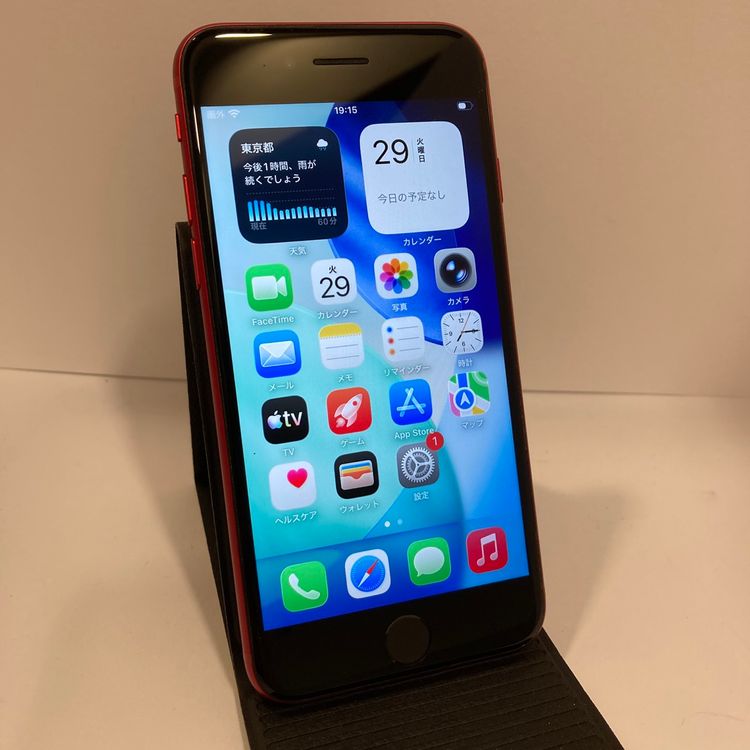 iPhoneSE3 128GB SIM�ե꡼ �Хåƥ꡼83�������̵����9605