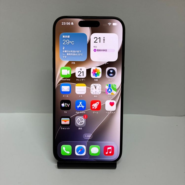 ���ʡ�����90���iPhone 15Pro 256GB SIM�ե꡼�����񥹥ԡ���ȯ����7877