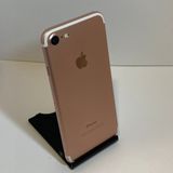 ������/����󥯡�iPhone 7 128GB SIM�ե꡼ ����100�󢡡�1739