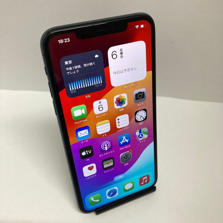 ��iPhone 11ProMax 256GB SIM�ե꡼�����񥹥ԡ���ȯ����0755