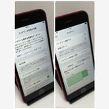 ��Х�����iPhone SE3 64GB SIM�ե꡼ �����񥹥ԡ���ȯ��