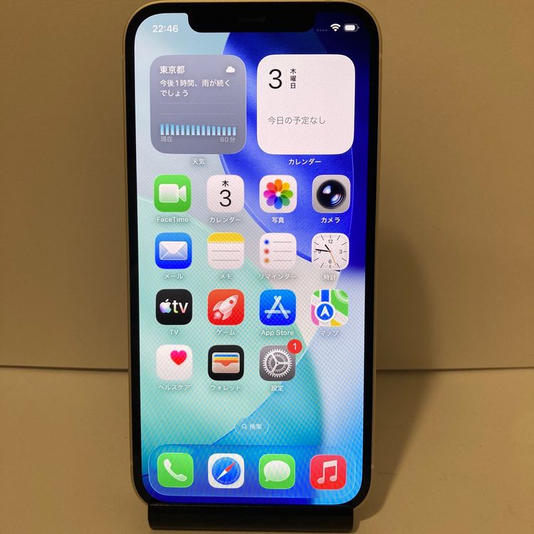 ��Х�����iPhone 12 128GB SIM�ե꡼ �����񥹥ԡ���ȯ��