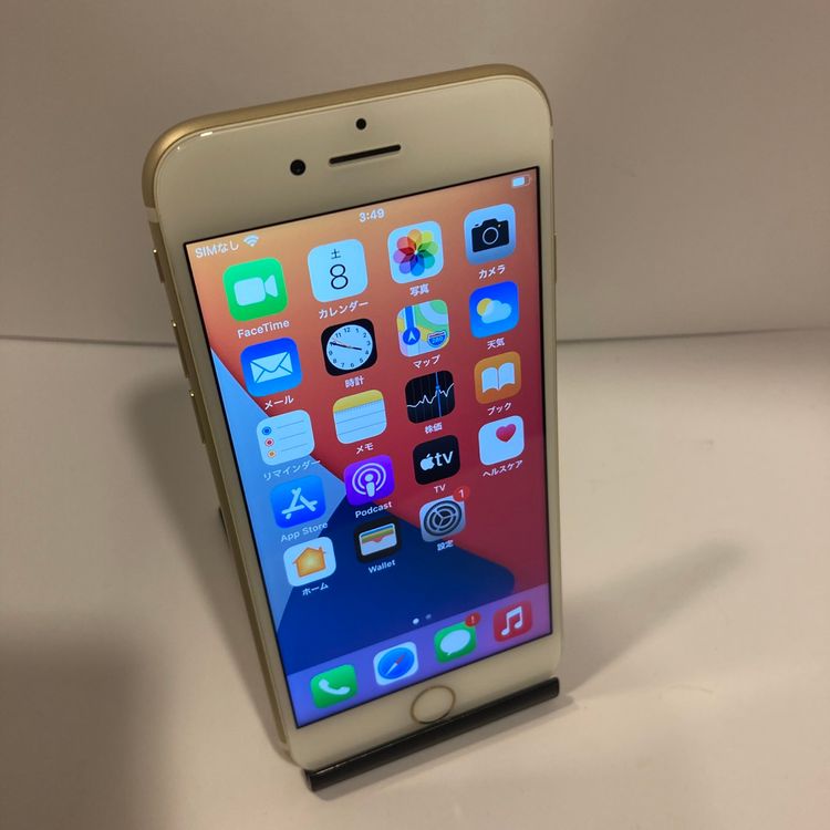 ��Х�����iPhone 7 ����84%128GB SIM�ե꡼ �����񥹥ԡ���ȯ��