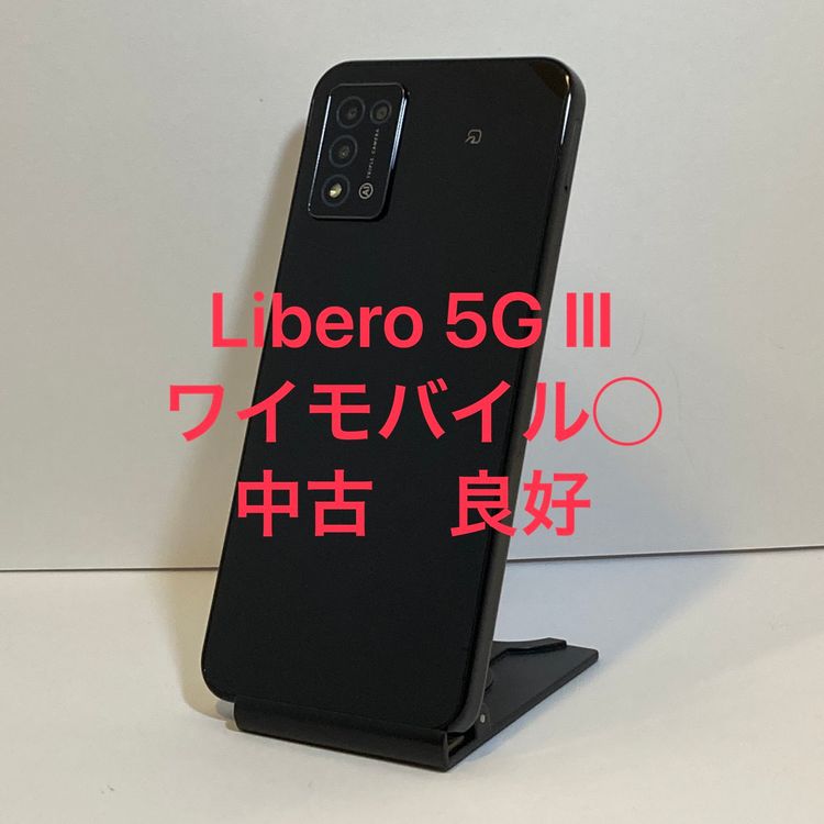 Libero 5G III > Y!mobile������SIM���å��ʤ���������ʡ����ԡ���ȯ��