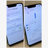 ��Х�����iPhone 13 ����86%128GB SIM�ե꡼ �����񥹥ԡ���ȯ��
