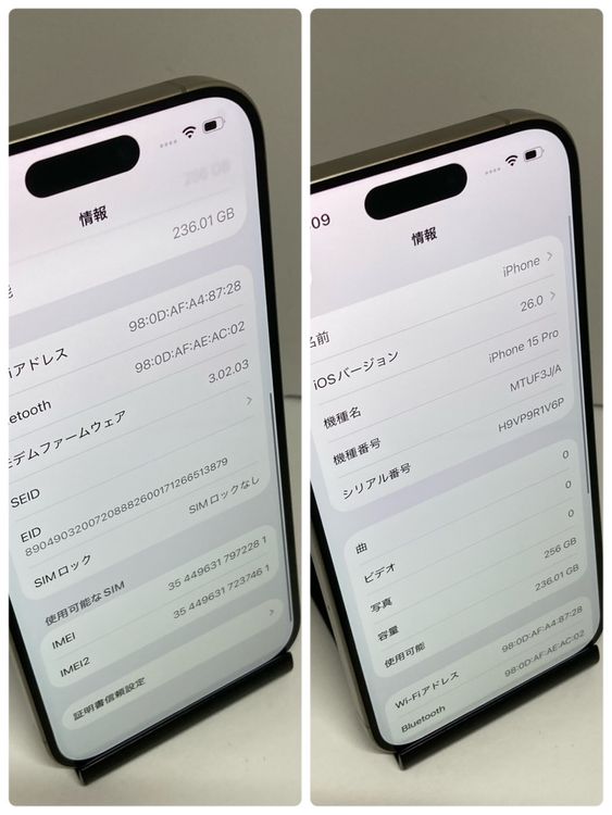 ��iPhone 15Pro 256GB ����89%��APPLE�Ǣ����񥹥ԡ���ȯ����2281