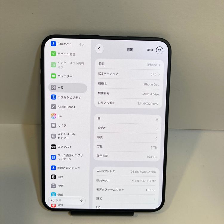 �ۤ�̤���ѡ�iPhone Duo 2TB ����APPLE�� ����100%��������ȯ����5509