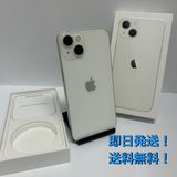 iPhone13 128GB AppleStore��SIM�ե꡼������̵����9574