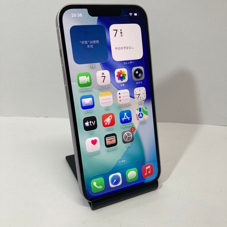 �����Хåƥ꡼����100���iPhone 14 128GB �����񥹥ԡ���ȯ����9675