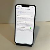 ��Х���������󥯳�졦���ӽ���100��iPhone 13 256GB SIM�ե꡼����6521
