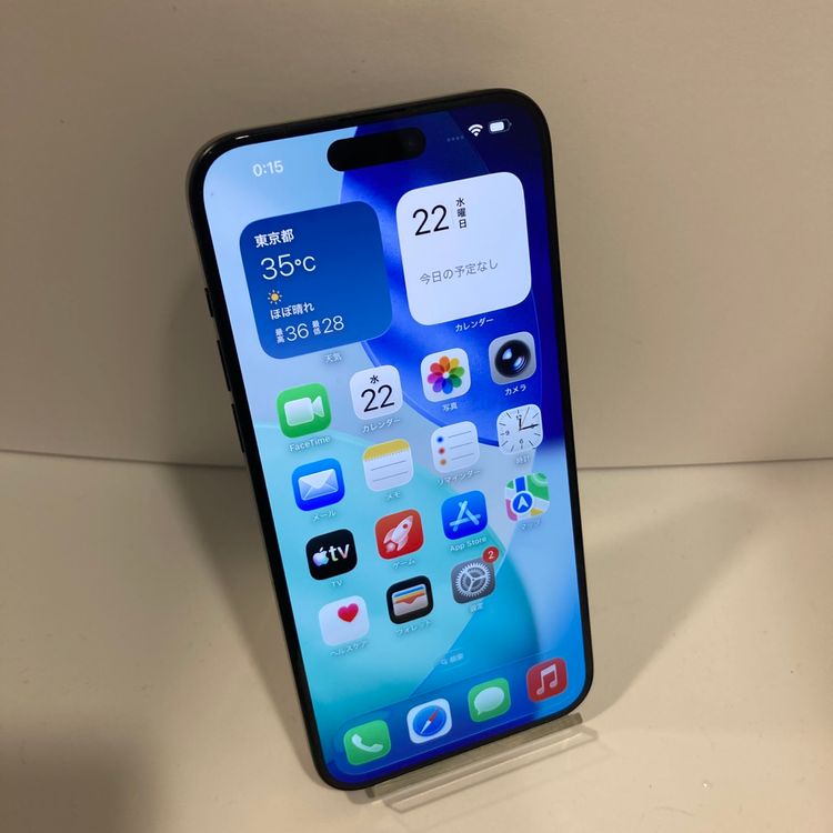 ��Х�����iPhone 15ProMax 256GB ����86%SIM�ե꡼ �����񥹥ԡ���ȯ��