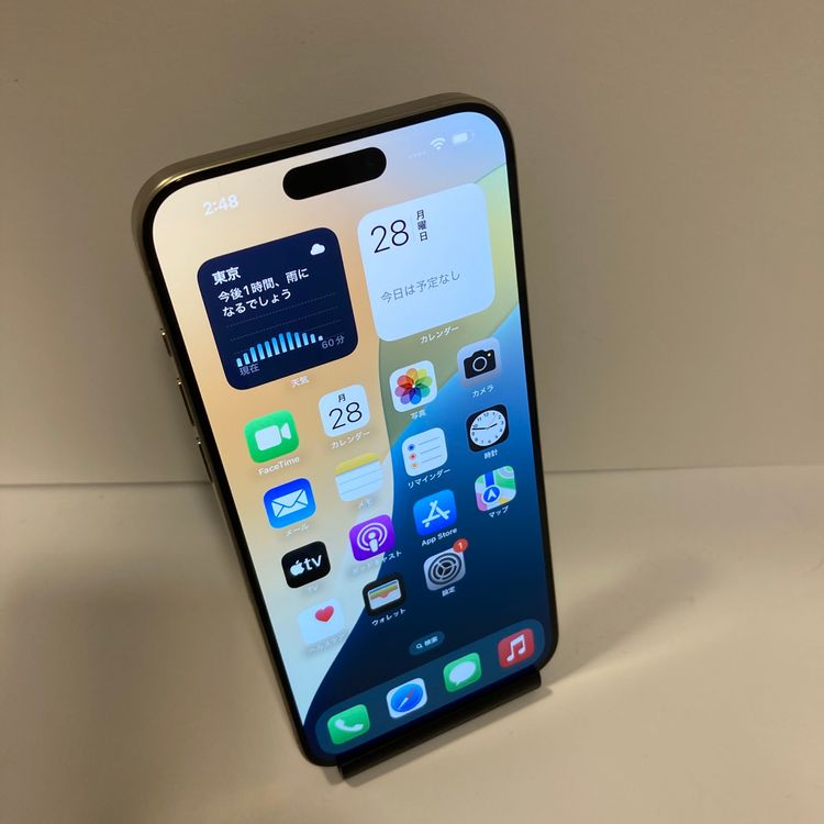 ��Х�����iPhone 15ProMax 256GB ����8��%SIM�ե꡼ ������ȯ����0068