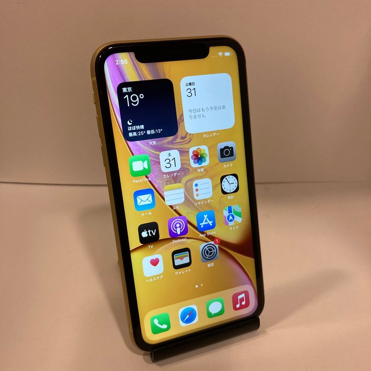 ��Х�����iPhone XR 128GB ����87% SIM�ե꡼ ������ȯ����8041