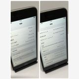 ��iPhone SE2 64GB SIM�ե꡼�����񥹥ԡ���ȯ����4983