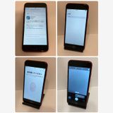 ��Х�����iPhone8 256GB SIM�ե꡼������̵������5398