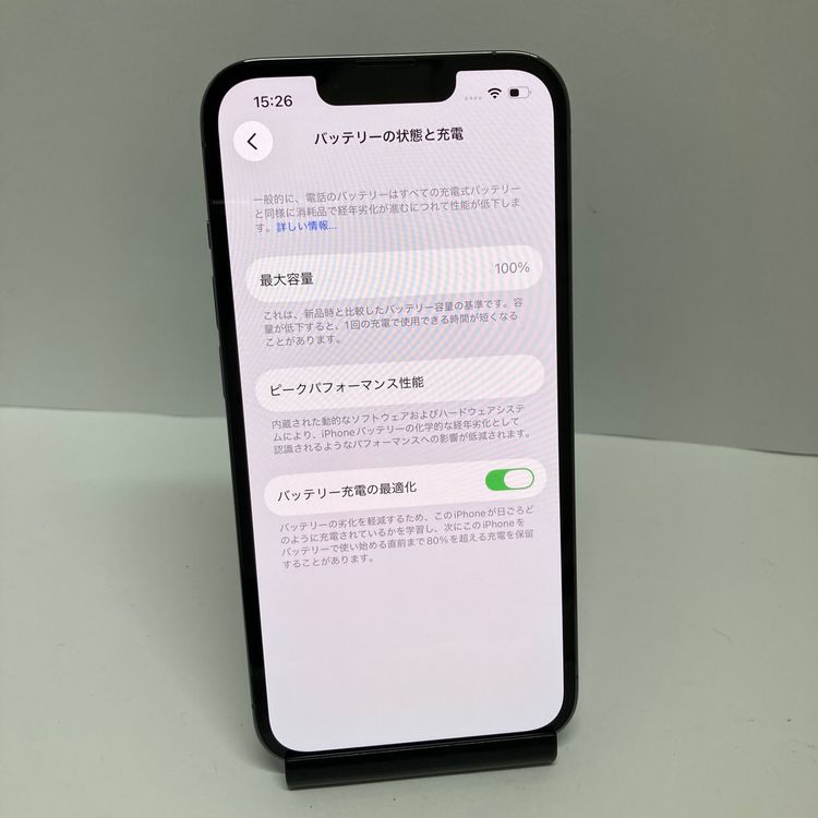 ���ʡ�iPhone 13Pro 128GB AU�ǡ�SIM�ե꡼�����Ų��0������100��