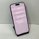 iPhone16 Pro 256GB �ͥå����¤ʤ� ��̤������/��������� ������1��
