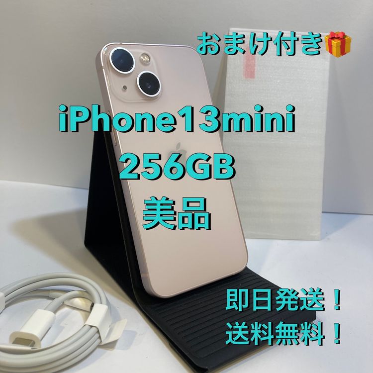 ���ʡ�iPhone 13mini 256GB Store��SIM�ե꡼������̵����8503