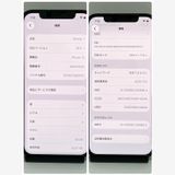 �������ʡ�iPhone 12 64GB SIM�ե꡼�����񥹥ԡ���ȯ����6994