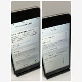 ��iPhone SE2 64GB SIM�ե꡼�����񥹥ԡ���ȯ����4983