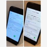 ����󥯡�iPhone 7 128GB ����88% SIM�ե꡼ ������ȯ����1578
