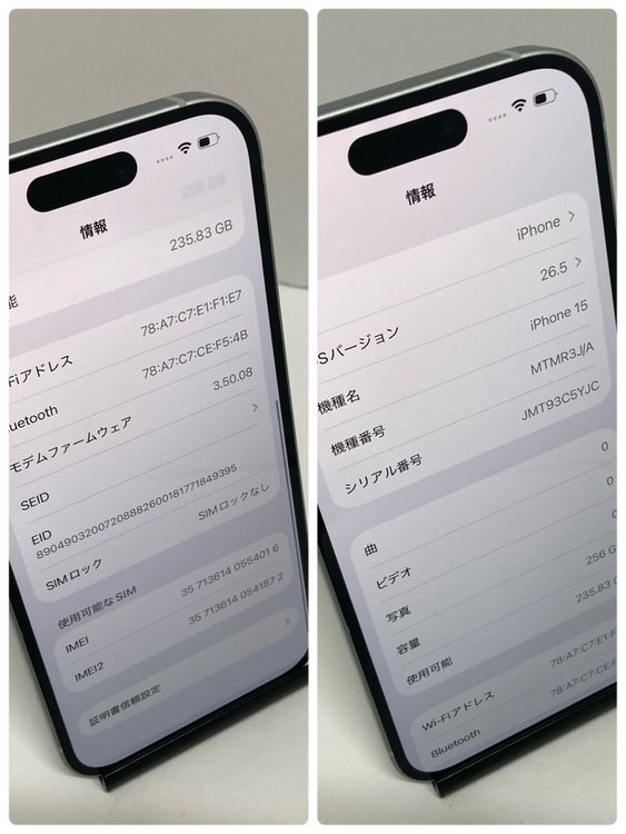 ��iPhone 15 256GB APPLE�Ǣ����񥹥ԡ���ȯ����4016