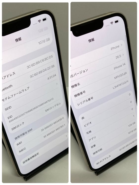 ��iPhone 14 128GB SIM�ե꡼�����񥹥ԡ���ȯ����4380