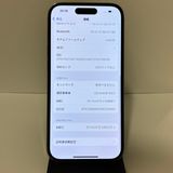 ��Х��� ����82���iPhone 14Pro 256GB SIM�ե꡼ �������񥹥ԡ���ȯ��