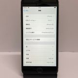 �������ʡ�iPhone SE2 128GB SIM�ե꡼�����񥹥ԡ���ȯ����7300