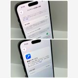 ����󥯡�iPhone 14Pro 128GB SIM�ե꡼����95%������ȯ����2289