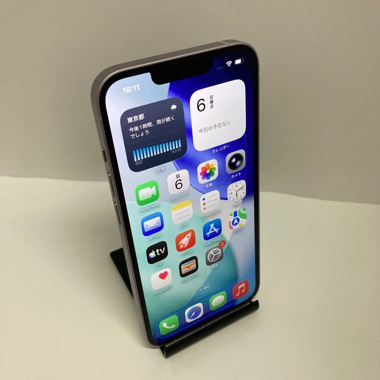 ��iPhone 14 128GB ����83% SIM�ե꡼�����񥹥ԡ���ȯ����9765