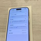 ����93���iPhone 16ProMax 256GB ������SIM�ե꡼ ���������
