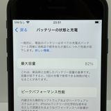 ��iPhone SE3 64GB SIM�ե꡼�����񥹥ԡ���ȯ����2627