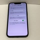 ��iPhone 14 128GB APPLE�Ǣ����񥹥ԡ���ȯ����9802