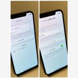 ��Х�����iPhone X 256GB SIM�ե꡼ �����񥹥ԡ���ȯ����4489