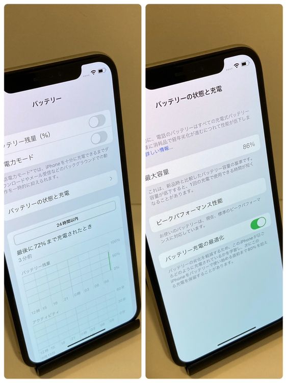 ��Х�����iPhone X 256GB SIM�ե꡼ �����񥹥ԡ���ȯ����4489