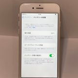 �Хåƥ꡼88���iPhone 7 32GB SIM�ե꡼������̵������9094
