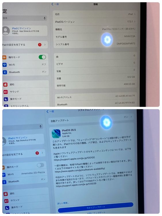 iPad Pro 12.9���������4����� > Wi-Fi��ǥ롡512GB�����̡�����