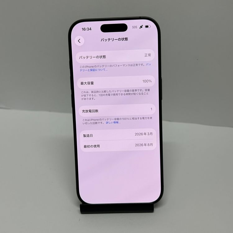 ��̤�����ʡ�iPhone17 512GB Apple Store��SIM�ե꡼������̵����6053