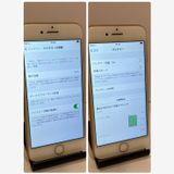 ��Х�����iPhone 8 ����81% 64GB SIM�ե꡼ ������ȯ����2591