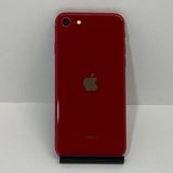 訳アリジャンク美品☆iPhone SE3 64GB SIMフリー◆全国スピード発送◆9044