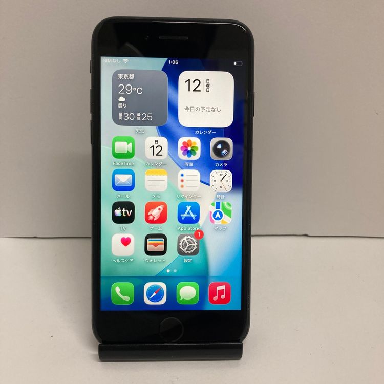 iPhone SE3 64GB SIM�ե꡼�����񥹥ԡ���ȯ����9162