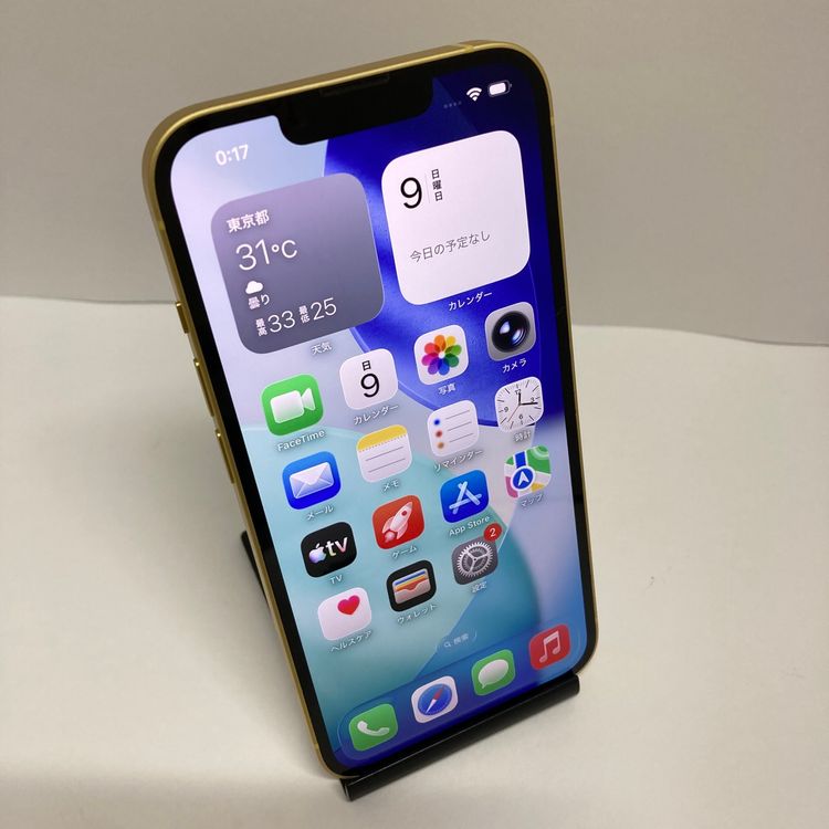 ��iPhone 14 128GB SIM�ե꡼�����񥹥ԡ���ȯ����1677