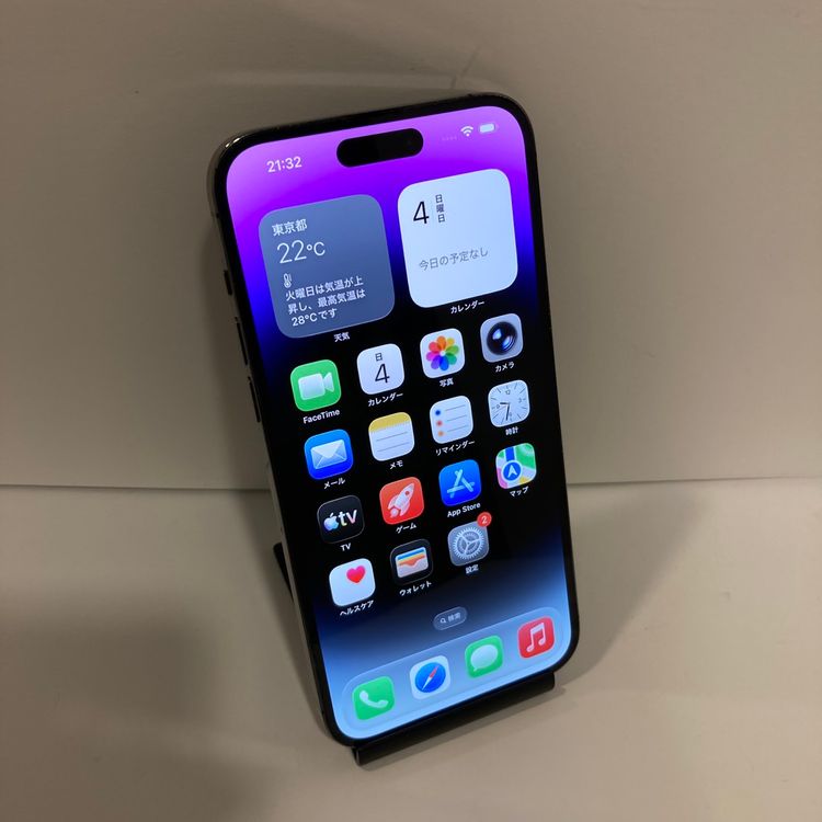 ����󥯡�iPhone 14ProMax ����89% 256GB SIM�ե꡼ ������ȯ����2715