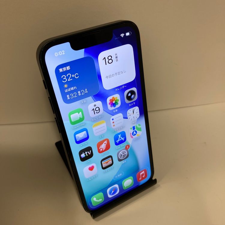��Х�����iPhone 13mini 128GB APPLE�� �����񥹥ԡ���ȯ��